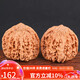 妍韻珠寶精品40-41mm滿天星獅子頭文玩核桃手持盤玩把玩件麻核桃男女士款