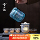 兮元記青花羊脂玉瓷玲瓏旅行茶具套裝纏枝蓮戶(hù)外便攜式快客杯一壺三杯 繁花玉瓷玲瓏快客杯