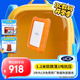 LaCie雷孜小金剛 移動硬盤 三防 2TB Rugged Mini 機(jī)械硬盤USB Type-C/USB3.2 兼容mac 便攜防跌 外接