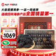 曉芹 大連干海參 110g 33-40只 遼刺參 海參干貨 干參禮盒 中秋禮盒