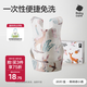babycare嬰兒口水巾圍嘴圍兜一次性柔軟小方巾防臟圍兜斯納德小鹿20片