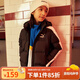 彪馬（PUMA）新款兒童保暖羽絨服男女童冬季舒適時(shí)尚柔軟羽絨外套 黑色 128 cm