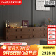 樂(lè )系（LEXI）實(shí)木電視柜落地中古風(fēng)模塊組合柜邊柜客廳輕奢高級感卡門(mén)柜 胡桃色-2.4米組合四柜【整裝發(fā)貨】