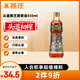 燕莊 香油450ml【一級】頭道初榨純黑芝麻油 涼拌火鍋油碟調味