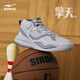鴻星爾克男鞋板鞋2025秋季新款厚底學(xué)生休閑運動(dòng)鞋子男丨擎天3