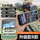 薩伽（SAGA）無(wú)線(xiàn)wifi高清電子目鏡配件望遠鏡專(zhuān)用接手機平板可拍攝存儲 升級版5G 通用B款 【42-48mm】