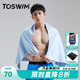 拓勝（TOSWIM）游泳浴巾女速干毛巾吸水沙灘巾便攜防曬運動健身斗篷浴袍 海星藍(lán) 140*70CM