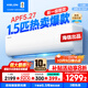 科龍空調1.5匹小布丁 包安裝咨詢(xún)減100 國家補貼20% 海信出品新一級能效 變頻冷暖 省電壁掛式快速冷暖 1.5匹 一級能效 33QJ【咨詢(xún)享店補+國補】