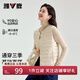 雅鹿輕薄無(wú)袖馬甲羽絨服女士2025年秋冬季新款短款內穿保暖純色輕薄款 米白 L (165) 【推薦100-115斤】