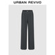 UR2025秋季新款女裝休閑簡(jiǎn)約純色松緊腰高腰闊腿褲UWB650007