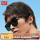 雷朋（RayBan）CORE系列 太陽(yáng)鏡商務(wù)休閑眼鏡男女款0RB4379D官方正品七夕送禮
