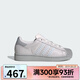 ADIDAS阿迪達斯三葉草男女鞋經(jīng)典貝殼頭板鞋運動(dòng)休閑鞋JQ8729 JQ8729 40