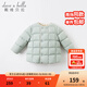 戴維貝拉（DAVE＆BELLA）童裝女童羽絨內膽男童羽絨服兒童冬裝90絨保暖衣服幼兒寶寶上衣 灰綠【DB15316】 90 cm（建議身高80-90cm）