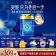 美贊臣藍(lán)臻 3段奶粉 幼兒配方奶粉（12-36月）820g 實(shí)證乳鐵蛋白 新國(guó)標(biāo)