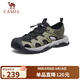 駱駝（CAMEL）戶(hù)外休閑運動(dòng)涼鞋包頭洞洞沙灘鞋男 G13M076011 綠/黑 41