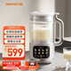 九陽(yáng)變頻輕音降噪豆漿機1.2L家庭容量2-4人用營(yíng)養古法漿智能防溢家用全自動(dòng)多功能破壁機榨汁機D365