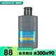 花印【屈臣氏】花印男士四合一賦活啫喱80克