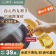 樹可噴油壺霧化噴油瓶家用高硼硅噴霧小油壺廚房食品級玻璃銀杏油噴壺