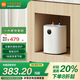 米家 小米智能小廚寶 7L S1電熱水器 加倍熱水 銀離子健康1級節能音響聯(lián)動(dòng)無(wú)縫內膽雙重防漏電保護 7L 2000W 米家智能小廚寶S1