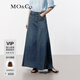 MO&Co.牛仔半身裙夏棉質中低腰疊褶長款剪邊精裁前短后長摩安珂 牛仔藍色 M 165