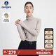 Navigare意大利小帆船女士高領(lǐng)修身打底衫高彈內搭純色長(cháng)袖T恤2335084501