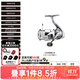 達億瓦（DAIWA）22新款EXIST LT 伊克斯 小型泛用金屬紡車(chē)輪日本進(jìn)口 LT2500S-H（淺線(xiàn)杯+高速比）