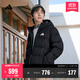 adidas 600蓬休閑保暖鴨絨連帽羽絨服男裝秋冬阿迪達斯官方輕運動(dòng) 黑色   XL