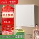 公牛（BULL）開(kāi)關(guān)插座 G57蝶翼超薄膚感開(kāi)關(guān)一開(kāi)多控開(kāi)關(guān)大面板G57K134 米絨白