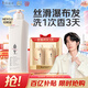 阿道夫輕柔絲滑洗發(fā)水680ml 撫順毛躁 精油香氛洗發(fā)露