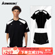 川崎（KAWASAKI）羽毛球服套裝男女速干透氣上衣短袖t恤T專(zhuān)業(yè)運動(dòng)服裝星河短褲下裝 【黑色-中性套裝】穿越星河系列 L