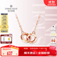 鉆石世家環(huán)環(huán)相扣18K金項鏈時(shí)尚圓環(huán)素金鏈簡(jiǎn)約百搭 節日禮物送女友