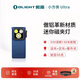 OLIGHT傲雷小方俠Ultra手電筒便攜式夜釣燈頭燈超長續(xù)航蝎子燈紫光燈