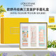 歐舒丹（L'OCCITANE）護手霜滋潤保濕補水潤膚護手霜男女通用清爽不油膩婚禮伴手禮秋冬 歐舒丹護手霜經(jīng)典3只禮盒 限定版