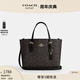 蔻馳（COACH）新款奧萊女士夏季經(jīng)典標志MOLLIE 25號托特包單肩斜挎包 IM/胡桃木色/黑色