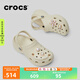 crocs卡駱馳厚底云朵洞洞鞋時尚百搭戶外沙灘鞋女鞋|206750 骨白色-2Y2(含智必星) 38 (240mm)