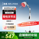仙鶴電磁波頻譜治療儀醫用烤燈遠紅外線(xiàn)理療燈烤電理療儀607A紅光升級