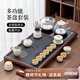 唐豐茶具整套高檔功夫茶具套裝茶臺(tái)燒水壺一體茶具泡茶器茶盤全套