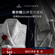 康爾馨【希爾頓浴袍】純棉吸水情侶浴衣 高檔毛巾料浴衣男長款睡袍女 【希爾頓禮盒款】M,經(jīng)典白