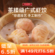 廣州酒家利口福 蝦餃160g  8個 早餐半成品 廣式早茶點(diǎn)心 生鮮 食品速食即食