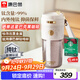 康巴赫（KBH）純鈦保溫杯大容量水杯保冷咖啡杯家居館教師節(jié)禮物500ml 極晝白