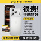 第一衛(wèi) DIVI【超薄0感】適用蘋(píng)果17pro手機(jī)殼iphone17pro保護(hù)套鏡頭全包超薄防摔磨砂半透明防摔高端磁吸殼白
