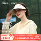 OhSunny遮陽(yáng)帽女雙面蛋卷帽防紫外線(xiàn)戶(hù)外大帽檐運動(dòng)空頂帽子 淡米酪