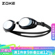 洲克ZOKE游泳眼鏡男女通用時(shí)尚舒適防水防霧高清平光泳鏡616501101-1黑色
