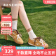 森達（SENDA）王楚然同款月牙鞋德訓鞋女2025春季新款商場同款休閑板鞋4NR26AM5 黃色 38