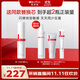 薇諾娜【李云霄同款】第二代特護霜50g曬后修護舒緩保濕乳液面霜護膚品