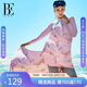 范德安（BALNEAIRE）高端速干浴巾游泳專(zhuān)業(yè)吸水巾浴袍女超大尺寸防曬度假 SGJ001