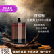 博柏利（BURBERRY）burberry巴寶莉倫敦男士香水木質(zhì)調持久留香送男友生日禮物 倫敦男士香水100ml簡(jiǎn)裝無(wú)蓋
