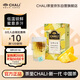 CHALI茶里 冷泡茶 水果茶茶包 菠蘿白茶37.5g 茶包15包/盒 袋泡茶