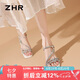 ZHR涼鞋女氣質(zhì)粗跟一字帶單涼鞋女優(yōu)雅水鉆細(xì)帶露趾女鞋 KN88 米色36