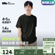 蕉下（beneunder）短袖T恤男士【安心品質(zhì)】戶外防曬吸濕速干運動CC945漫暮黑XL